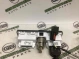 Прикуриватель 0943-050 Jaguar XJ X351  C2D24417 