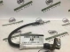 Клемма, крышка клеммы (электропровод) 0943-063 Jaguar XJ X351  C2D32094 