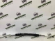 Трос ручки дверей 0943-267 Jaguar XJ X351  C2D5645 
