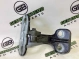 Петля дверей, замка дверей 0943-369 Jaguar XJ X351 
