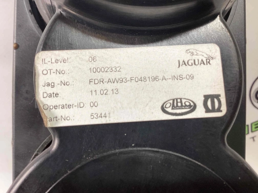 Подстаканник 0943-426 Jaguar XJ X351  C2D15136 