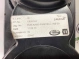 Подстаканник 0943-426 Jaguar XJ X351  C2D15136 