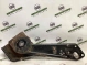 Кронштейн заднего подрамника 0943-525 Jaguar XJ X351  C2D10279 