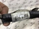 Электропроводка (коса) 0967-078 Jeep Cherokee KL 18-23  05148037AM 