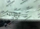 Лобовое стекло 0967-246 Jeep Cherokee KL 18-23  68338082AA 