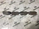 Тормозные колодки 0967-287 Jeep Cherokee KL 18-23  68225327AC 