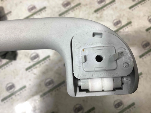 Ручка внутренняя потолочная 0967-358 Jeep Cherokee KL 18-23  5RG72TRMAB 