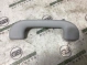 Ручка внутренняя потолочная 0967-358 Jeep Cherokee KL 18-23  5RG72TRMAB 