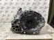 КПП автоматическая (АКПП) 0967-386 Jeep Cherokee KL 18-23  68311479BA 