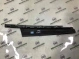 Накладка на дверь 11251-005 Audi a6  4G0837902 
