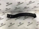 Накладка петли крышки багажника 1066-059 Nissan Maxima A36  799514RA0A 