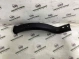 Накладка петли крышки багажника 1066-059 Nissan Maxima A36  799514RA0A 