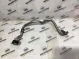 Трубка кондиционера 1066-403 Nissan Maxima A36  924509HP5A 