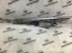 Обшивка дверей и карт 1069-008 Infiniti Q 50  809244GA1A 