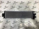 Интеркулер 1069-056 Infiniti Q 50  214575CA5A 