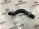 Патрубок (трубопровод, шланг) 1069-112 Infiniti Q 50  215765CA5A 
