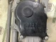 Механизм стеклоочистителя (трапеция дворников) 1069-118 Infiniti Q 50  288004GF0A 