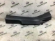 Накладка порога 1069-171 Infiniti Q 50  769B64GA0A 