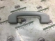 Ручка внутренняя потолочная 1069-185 Infiniti Q 50  739403WS1A 