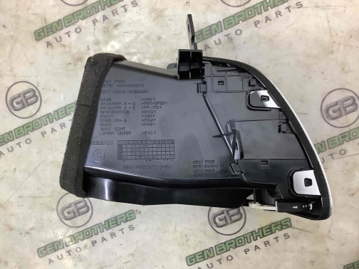 Дефлектор обдува салона 1069-279 Infiniti Q 50  687614GA0A 