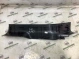 Накладка порога 1069-309 Infiniti Q 50  769B74GA0A 