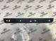 Накладка порога 1069-345 Infiniti Q 50  769B04GA0A 