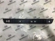 Накладка порога 1069-346 Infiniti Q 50  769B04GA0A 