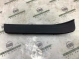 Накладка порога 1069-347 Infiniti Q 50  769B34GA0A 