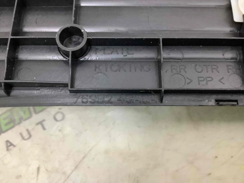 Накладка порога 1069-348 Infiniti Q 50  769B24GA0A 
