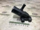 Фланец системы охлаждения 1069-373 Infiniti Q 50  130495CA0A 