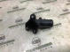 Фланец системы охлаждения 1069-373 Infiniti Q 50  130495CA0A 
