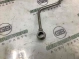 Трубка алюминиевая 1069-418 Infiniti Q 50  151925CA1A 
