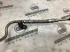 Трубка алюминиевая 1069-418 Infiniti Q 50  151925CA1A 