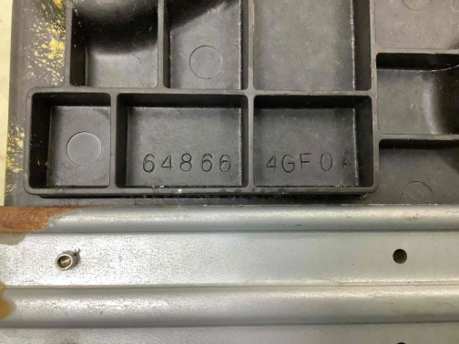 Полка аккумулятора, крышка, крепеж (площадка АКБ) 1069-426 Infiniti Q 50  648664GF0A 