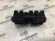 Блок предохранителей (блок реле) 1069-444 Infiniti Q 50  243505CA0A 