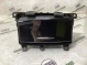 Бардачок (замок бардачка), короб подстаканника, ящик 1069-602 Infiniti Q 50  688004GA0A 