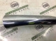 Ручка двери наружная 11155-030 Infiniti QX60  826401BA0A 