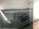 Стекло заднее левое 11155-047 Infiniti QX60  823013JA1C 
