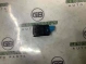 Кнопки (другое), блоки кнопок 11155-120 Infiniti QX60  251933JA0A 