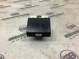Ручка открывания капота 11155-445 Infiniti QX60  656223JA1A 