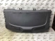 Обшивка задней полки 11188-059 Volkswagen Passat B7 USA  561863413G 