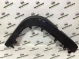 Накладка на дверь 1122-007 Land Rover Range Rover L405  LR037505 