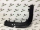 Накладка на дверь 1122-032 Land Rover Range Rover L405  LR037506 