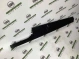 Молдинг двери передней правой 1122-045 Land Rover Range Rover L405  LR034036 