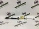 Трос ручки дверей 1122-047 Land Rover Range Rover L405  T2H5621 