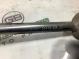 Стойка стабилизатора 1122-059 Land Rover Range Rover L405  LR035489 