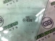 Стекло переднее левое 11251-004 Audi a6  4G0845201 