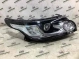 Фара правая 1133-013 Land Rover Range Rover Sport L494  LR087059 
