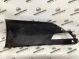 Накладка на бампер 1133-017 Land Rover Range Rover Sport L494  LR045185 