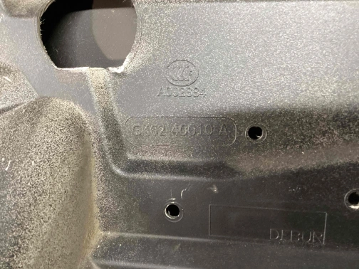 Крышка багажника, дверь багажника 1133-018 Land Rover Range Rover Sport L494  LR079300 